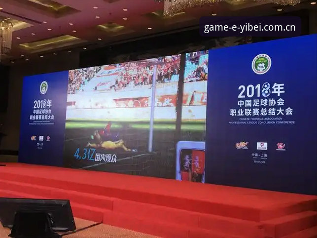 易倍体育福利领取评测 深度揭秘:易倍体育福利领取评测背后的真实体验